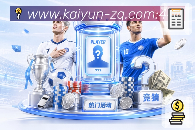 奖项证书